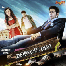 Piya Dehraadun Diary Piya Dehraadun Diary