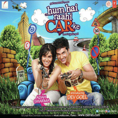 Nachlay Nachlay Hum Hai Raahi Car Ke Nachlay Nachlay Hum Hai Raahi Car Ke
