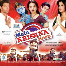 Govinda Aala Re Main Krishna Hoon Govinda Aala Re Main Krishna Hoon
