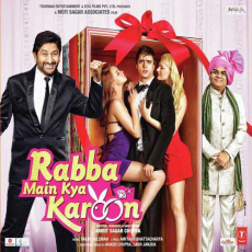 Rabba Main Kya Karoon Salim Sulaiman Rabba Main Kya Karoon Salim Sulaiman