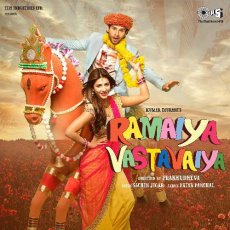 Jeene Laga Hoon Ramaiya Vastavaiya Jeene Laga Hoon Ramaiya Vastavaiya