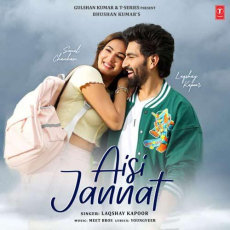 Aisi Jannat Laqshay Kapoor Aisi Jannat Laqshay Kapoor